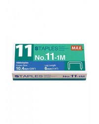 MAX STAPLER BULLET HD-11