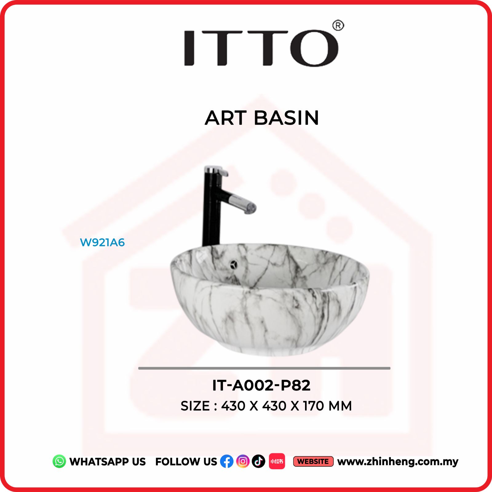 ITTO ART BASIN IT-A002-P82