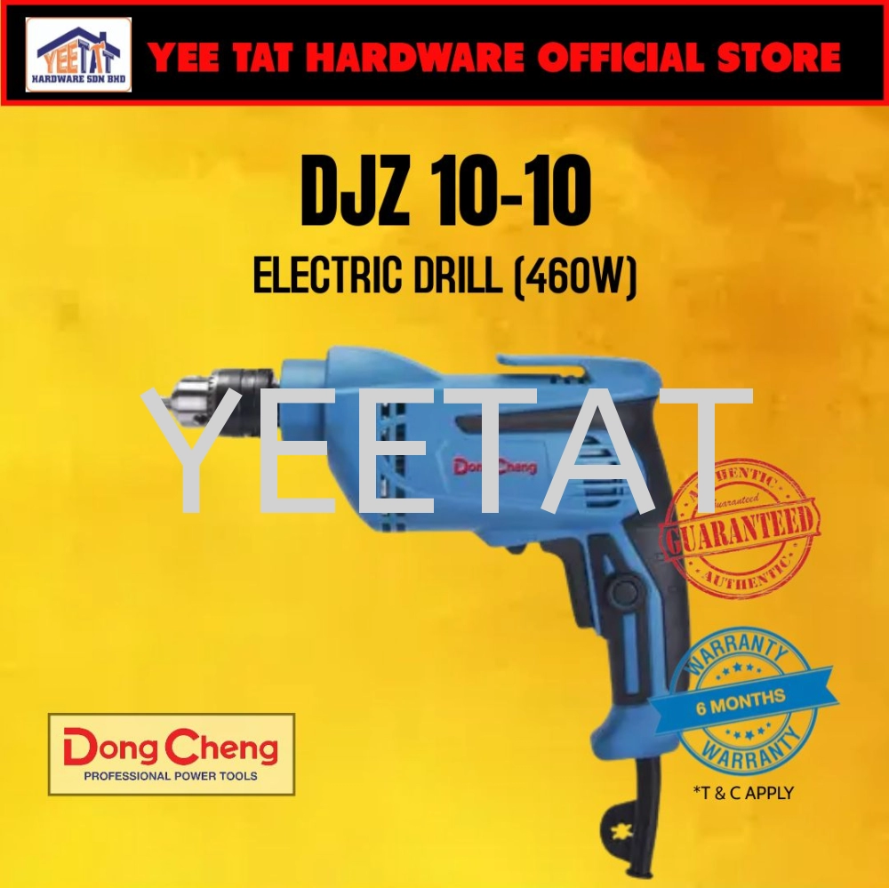 [ DONGCHENG ] DJZ10-10 Electric Drill (460W)