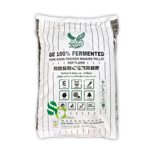 GE 100% Pure Organic Chicken Dung Pellet 25kg