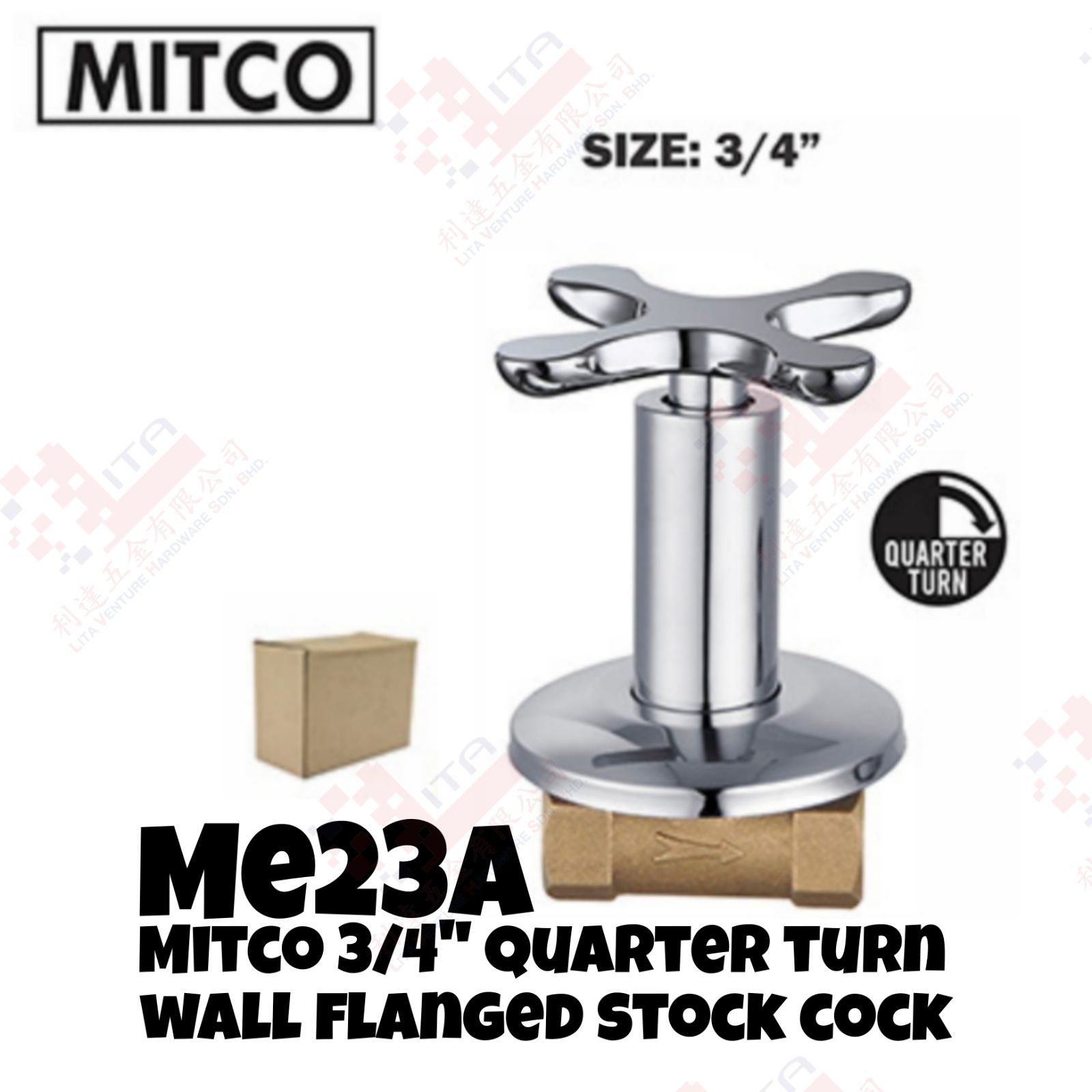 MITCO BRAND QUARTER TURN WALL FLANGED STOCK COCK - ME23A