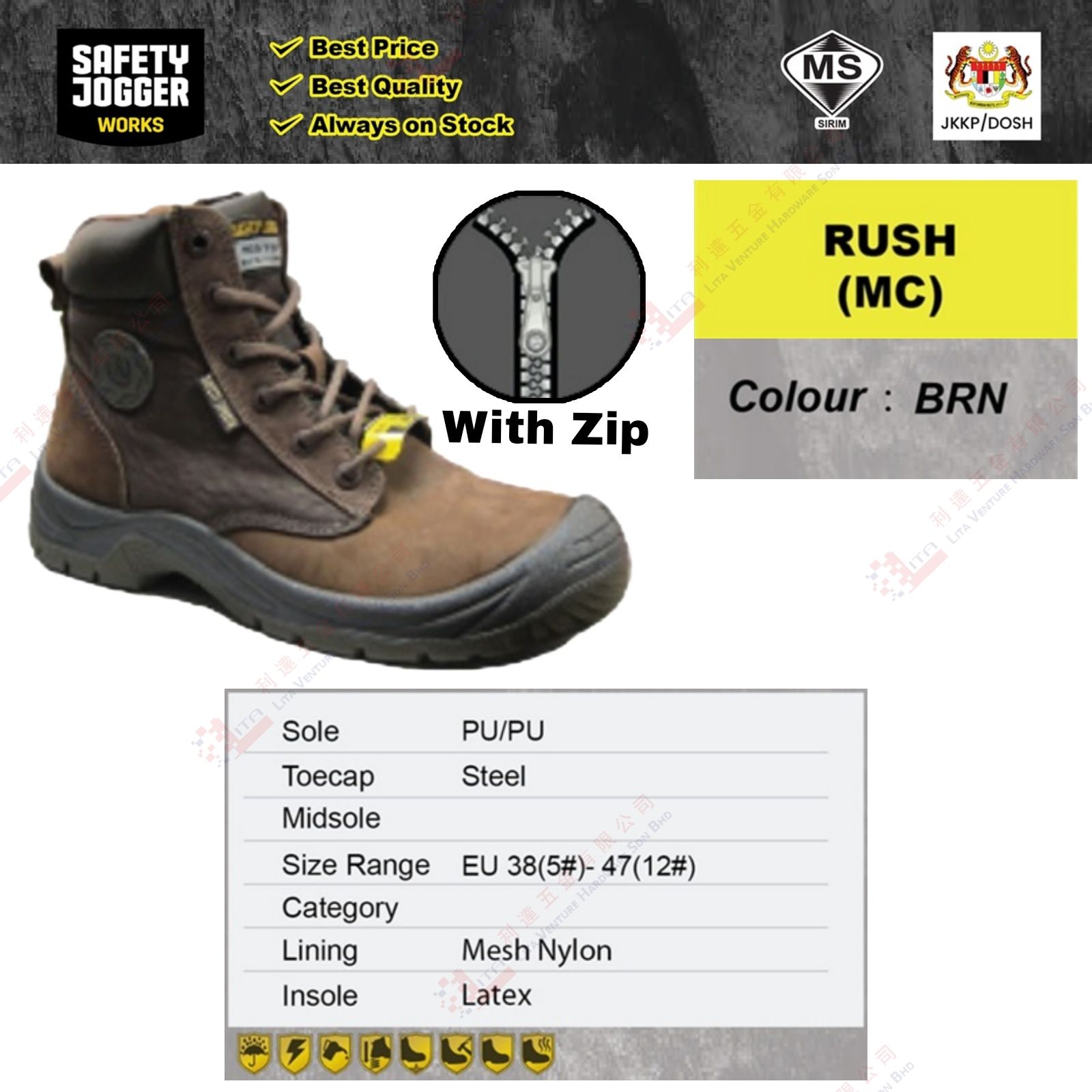 SAFETY JOGGER BRAND SAFETY SHOE - RUSH