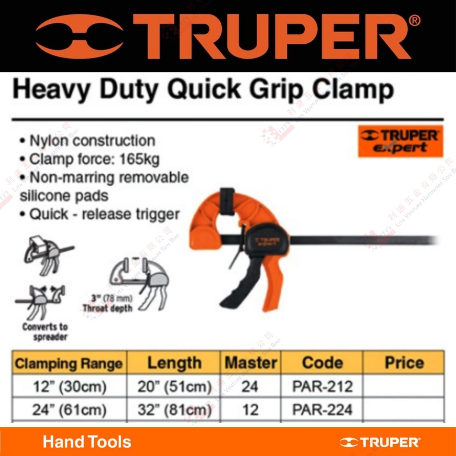 TRUPER BRAND HEAVY DUTY QUICK GRIP CLAMP - PAR212 PAR224