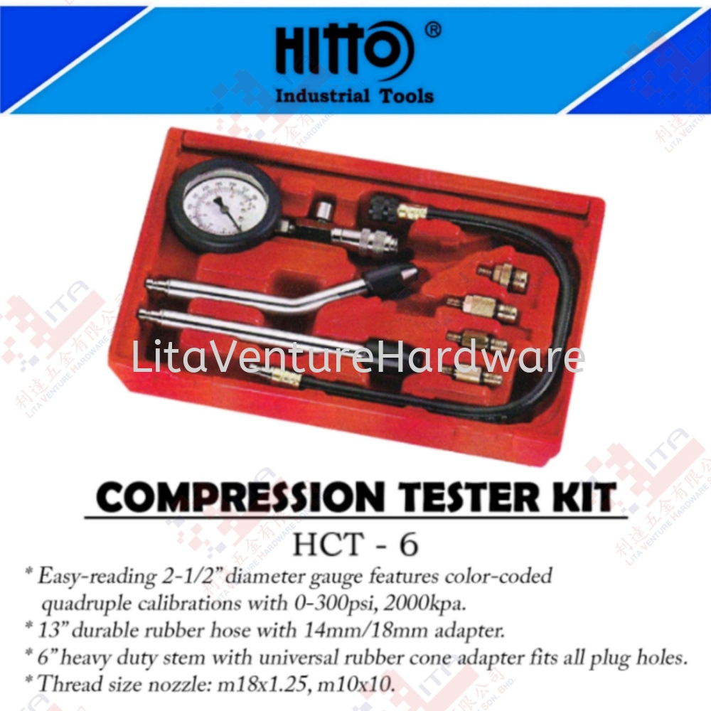 HITTO BRAND COMPRESSION TESTER KIT - HCT6