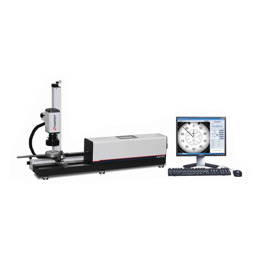 Dimension Master Calibration