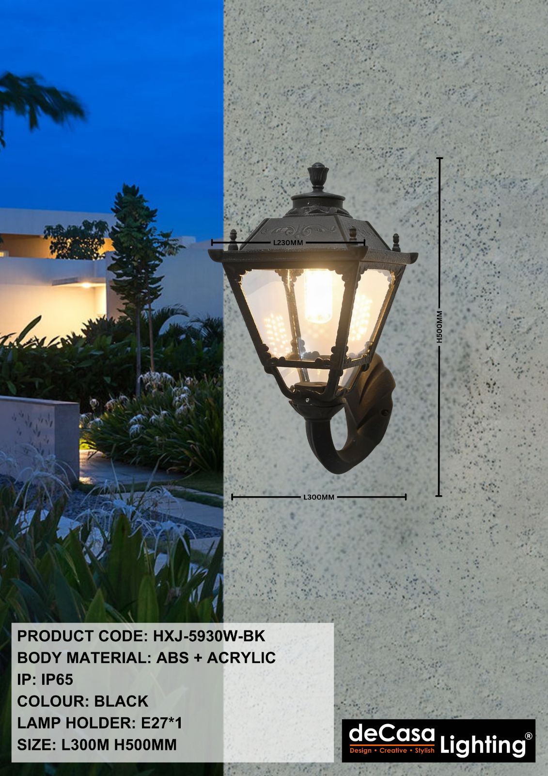 OUTDOOR WALL LIGHT (HXJ-5930W-BK)