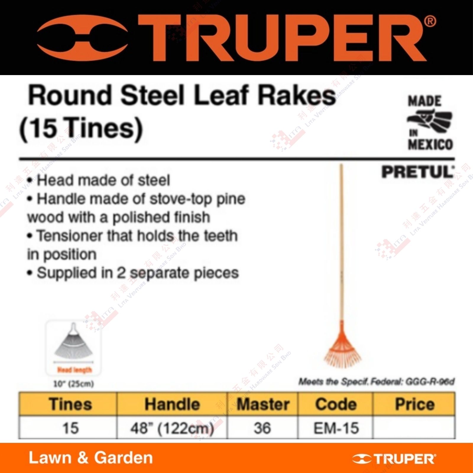 TRUPER BRAND ROUND STEEL LEAF RAKES - EM15