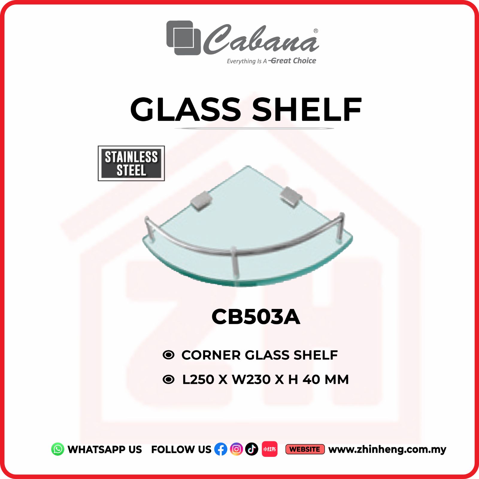 CABANA CORNER GLASS SHELF  CB503A
