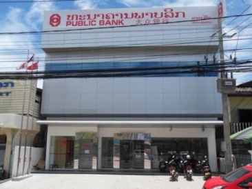 Public Bank Laos