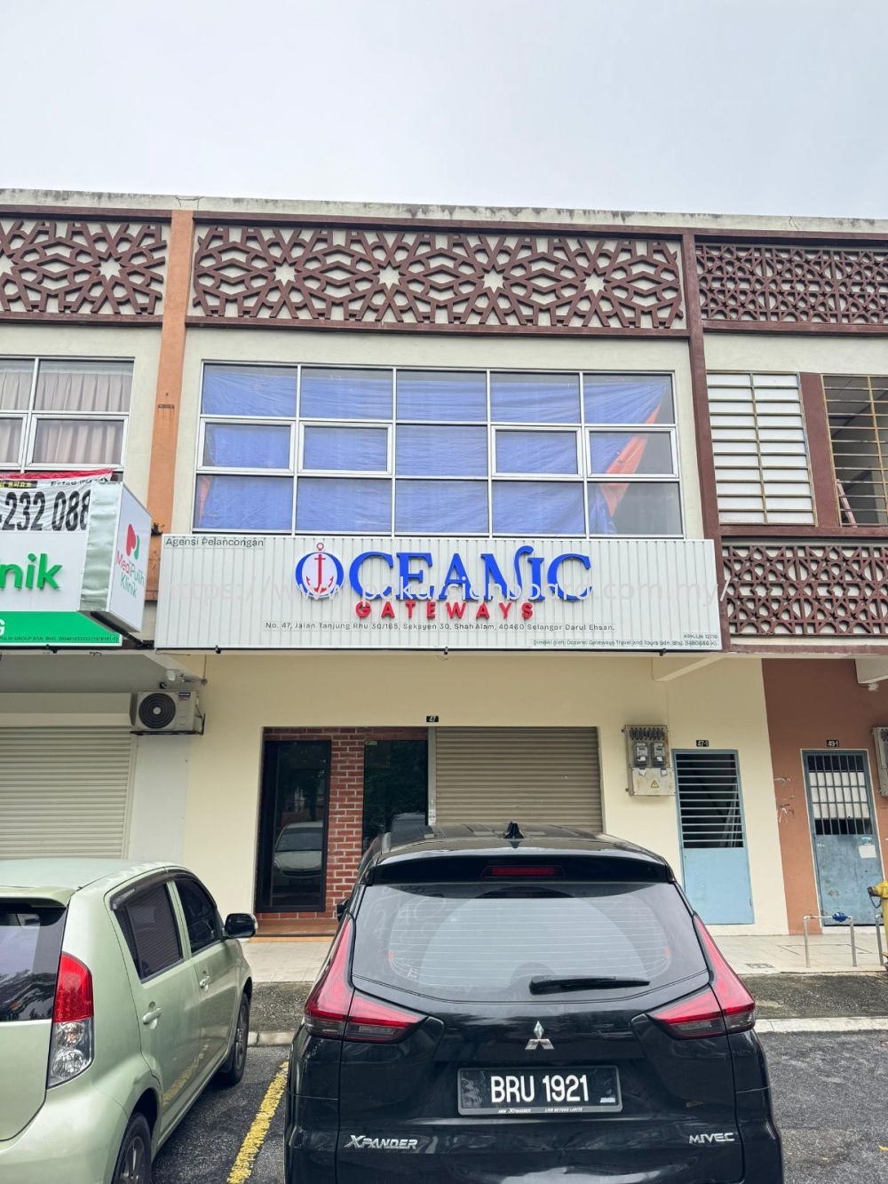 AGENSI PELANCONGAN SIGNBOARD - 3D LED FRONLIT + ALUMINIUM CEILING PANEL AT SHAH ALAM, SELANGOR