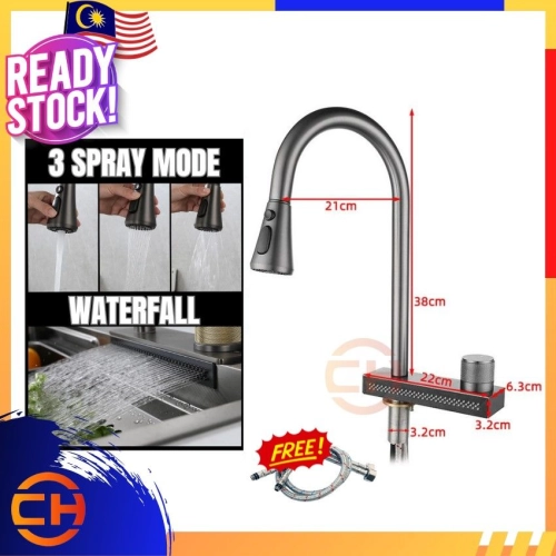 Flying Rain Waterfall Faucet Stainless Steel Gun Grey Pull Out Faucet