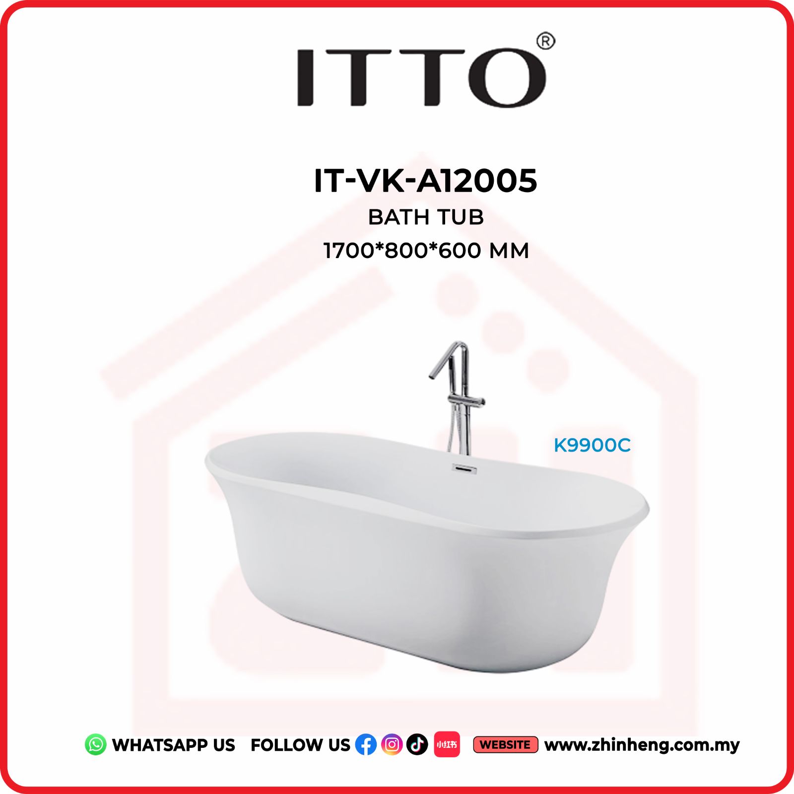 ITTO BATH TUB IT-VK-A12005