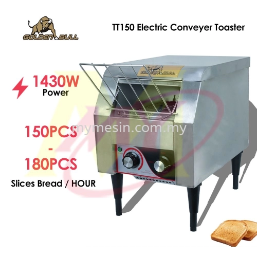 GOLDEN BULL Electric Conveyor Toaster TT-150 (1340W) 