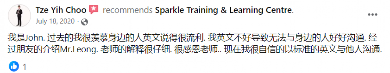 Customer's Rating & Review & SPARKLE TRAINING & LEARNING CENTRE