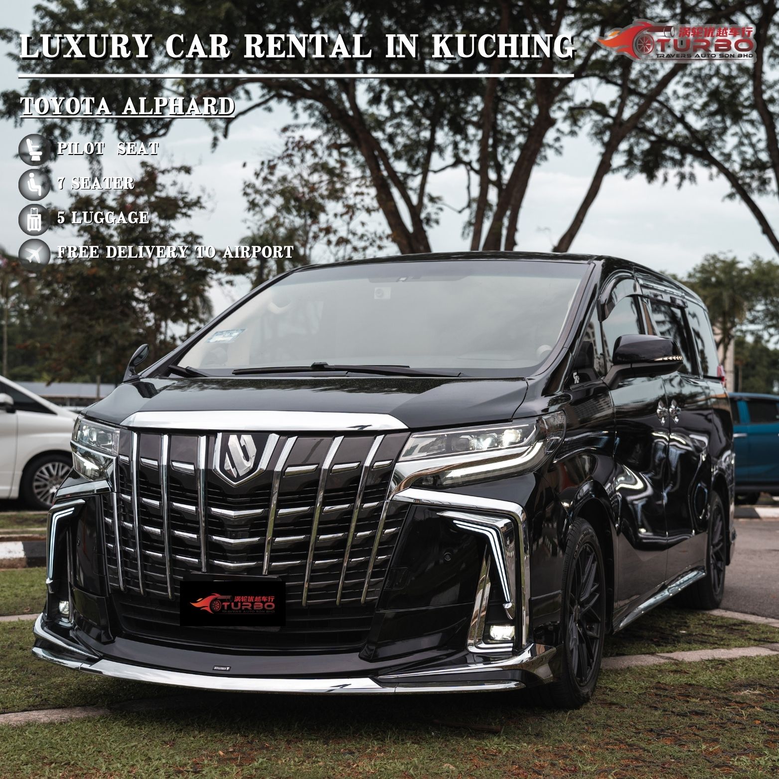 Toyota Alphard Black