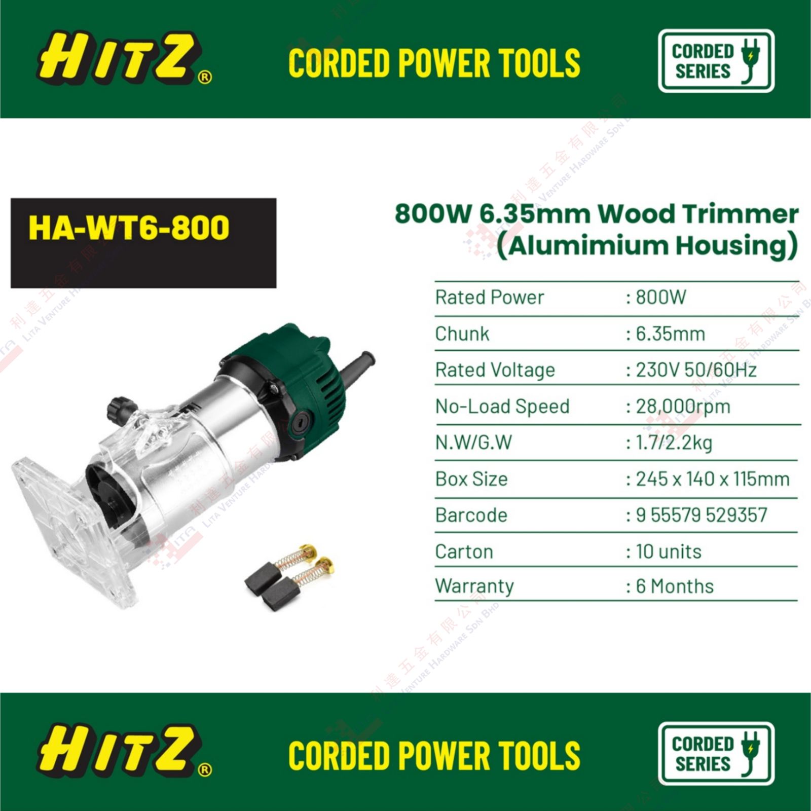 HITZ BRAND WOOD TRIMMER - HAWT6800