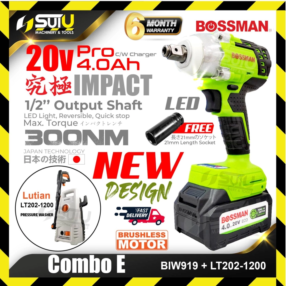 [COMBO E] BOSSMAN ECO-Series BIW919 1/2" Cordless Brushless Impact Wrench+ Lutian LT202-1200-1 Pressure Washer