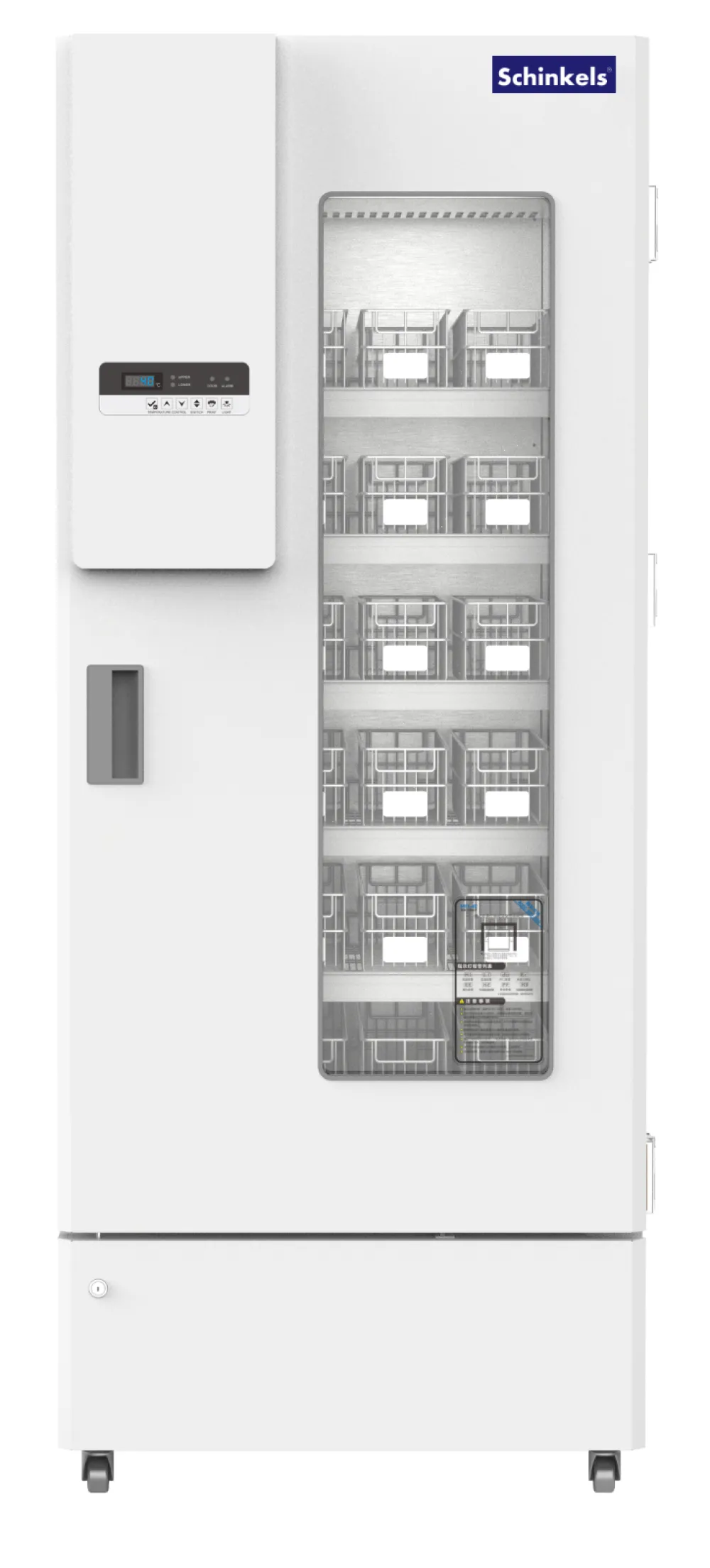 MEDICAL COLD CHAIN EQUIPMENT