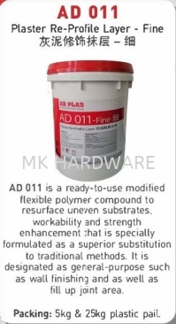 AD 011 PLASTER RE-PROFILE LAYER