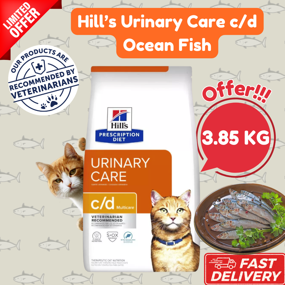 Hill's Urinary Care C/D Ocean Fish 3.85kg