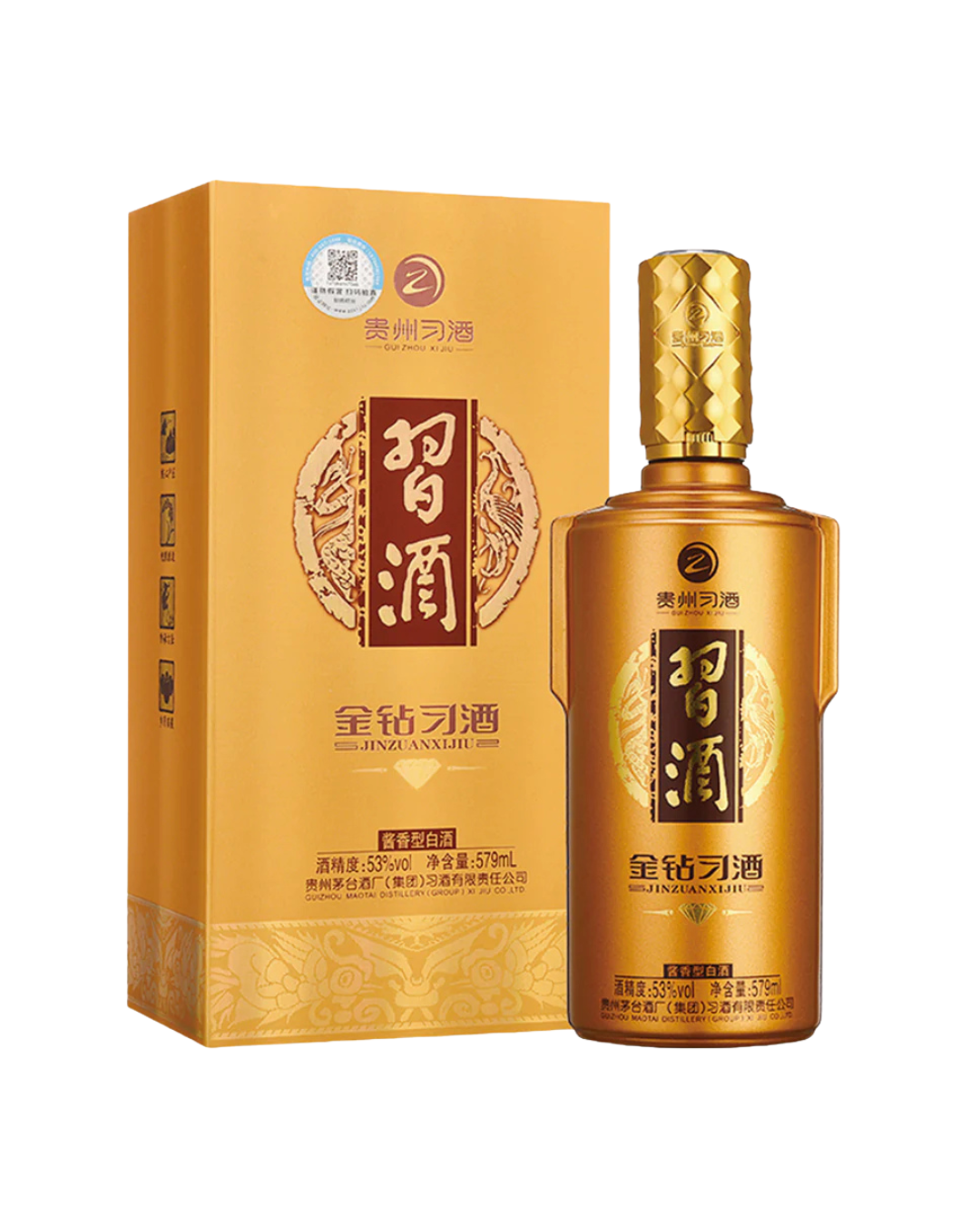 金钻习酒纯粮白酒 53% XI JIU JIN ZUAN 500ML 53%