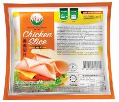 FIGO Chicken Slice 500g - Tan Wu Lee
