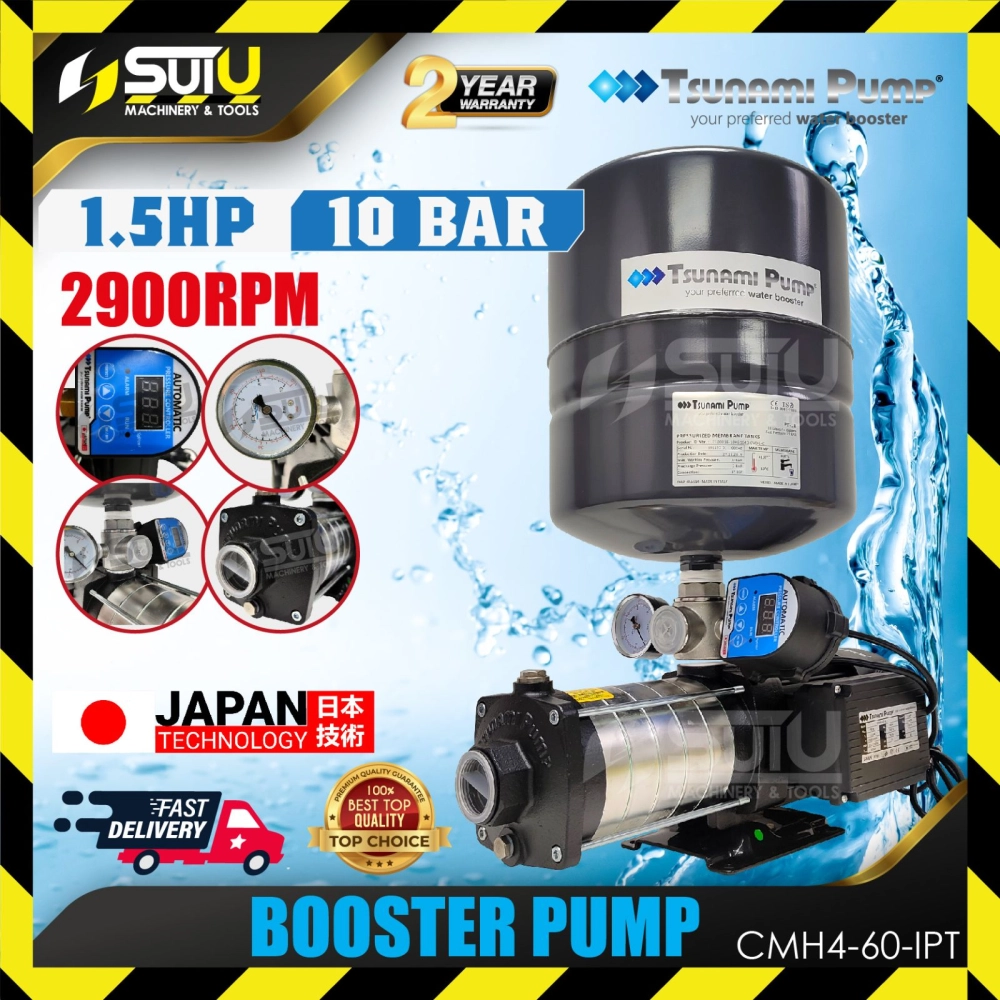 TSUNAMI PUMP CMH4-60IPT / CMH4-60-IPT 1.5HP 10Bar Booster Pump 1.1kW 2900RPM