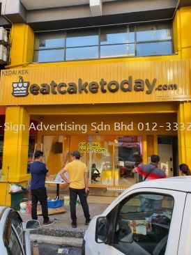 EG BACKLIT GI CLADDING (EAT CAKE TODAY, KL, 2020)