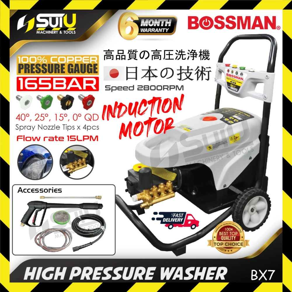BOSSMAN BX7 165Bar Induction Motor High Pressure Washer / Pencuci Tekanan Tinggi c/w Accessories 2200W 2800RPM