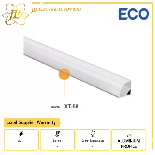 ECO XT-58 TRIMLESS RECESSED SERIES ALUMINIUM PROFILE FOR LED STRIPLIGHT