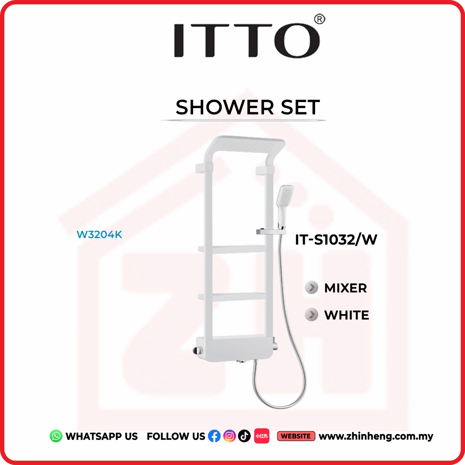 ITTO SHOWER SET  IT-S1032/W
