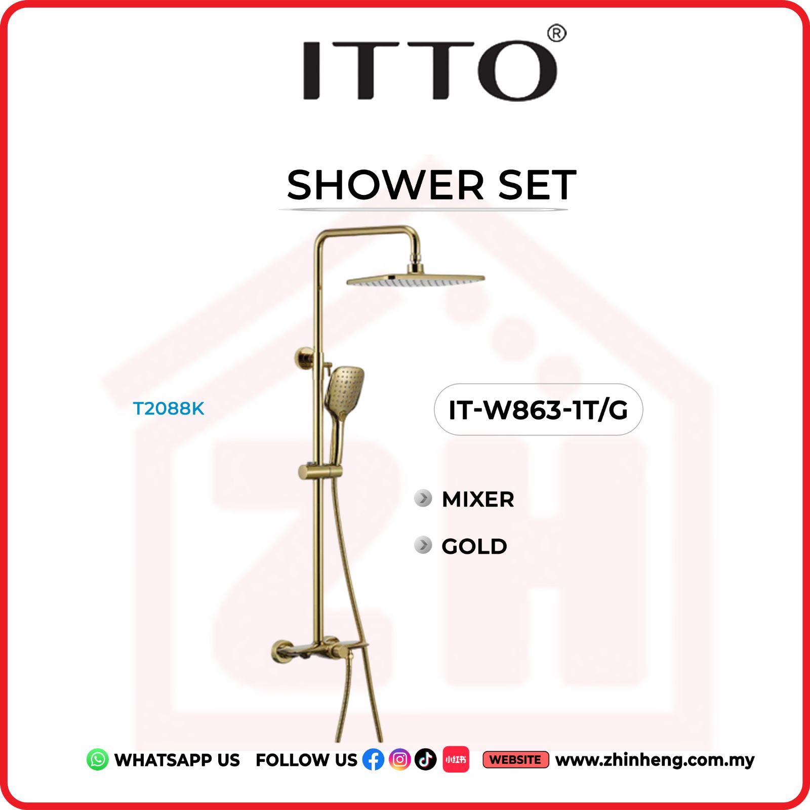 ITTO SHOWER SET  IT-W863-1T/G