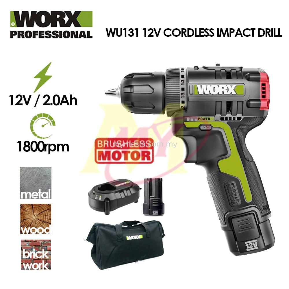 WORX WU131 12V Brushless Cordless Impact Drill 10mm with 2.0Ah Battery