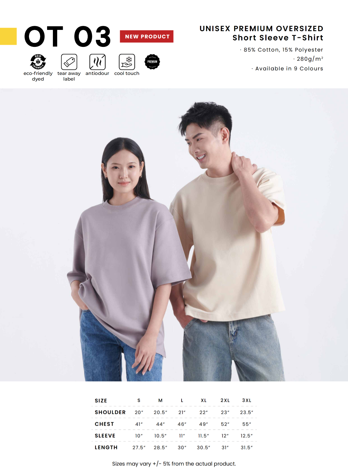 OT03 Oversized Cotton 280gsm