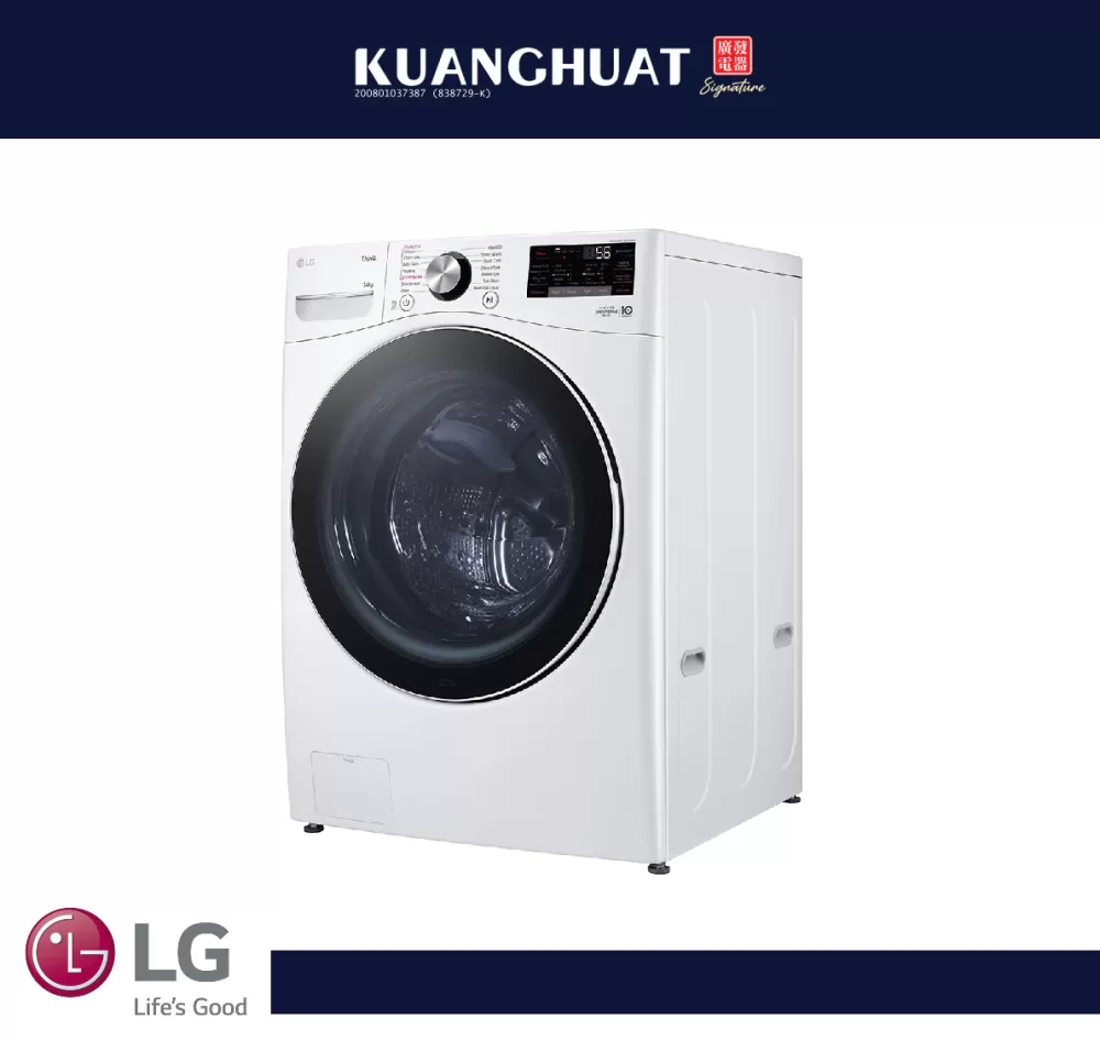 LG 24kg Front Load Washing Machine with AI Direct Drive™ and TurboWash™ F2724SVRW