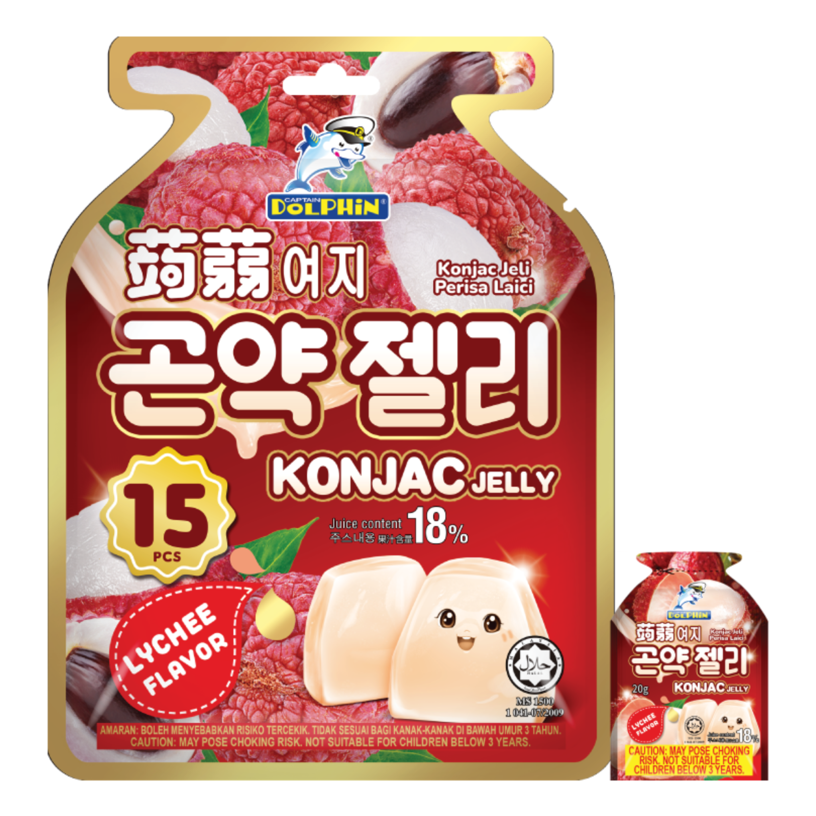 Dolphin Konjac Jelly Lychee (20g x 15's)