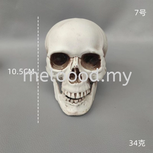 10.5CM SKULL HEAD