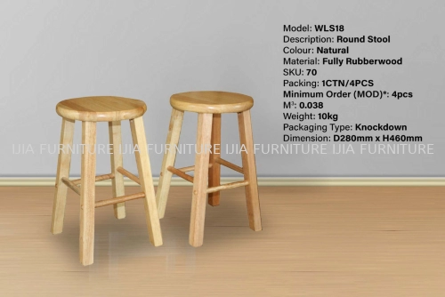 Round Stool - WLS18