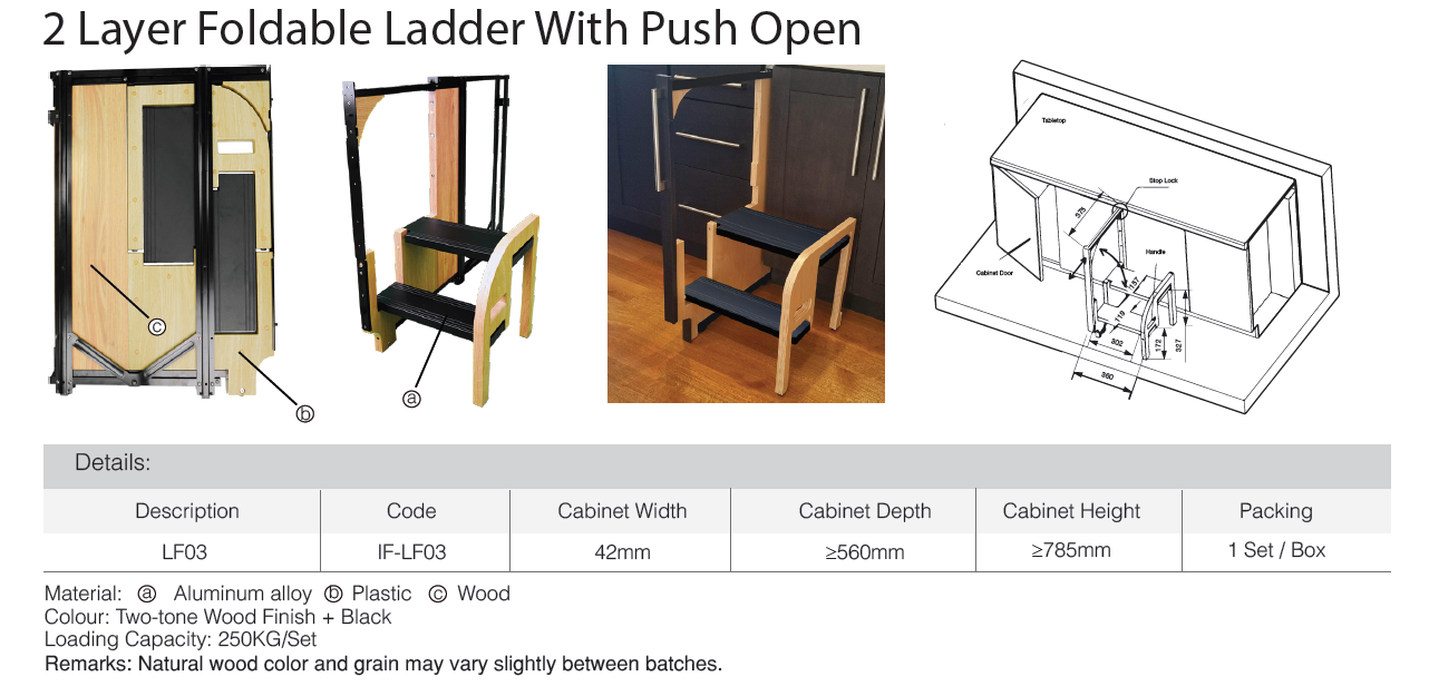 Eco Ware 2 Layers Foldable Ladder with Push Open