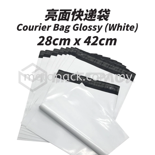 Courier Bag Glossy White 28cm x 42cm