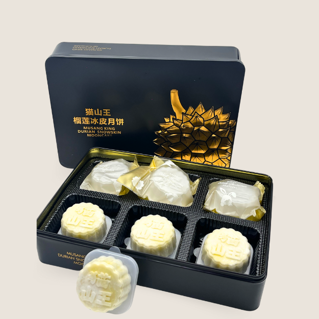 Musang King Durian Mooncake