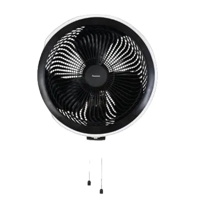 Panasonic F-MU50YVBKH 20" Wall Fan (Black)