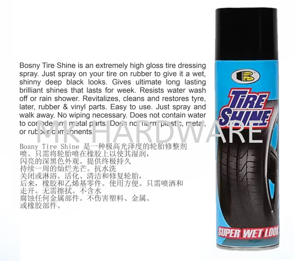 TYRE SHINE B118