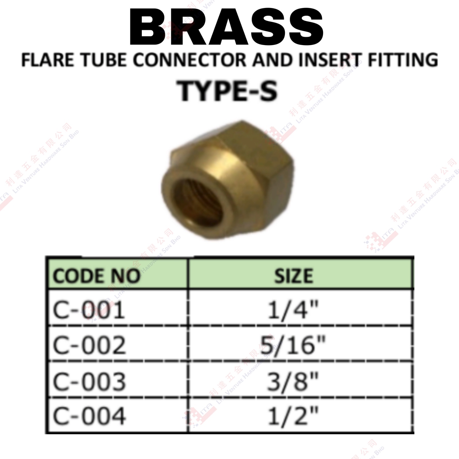 BRASS FLARE TUBE CONNECTOR AND INSERT FITTING TYPE S - C001 C002 C003 C004