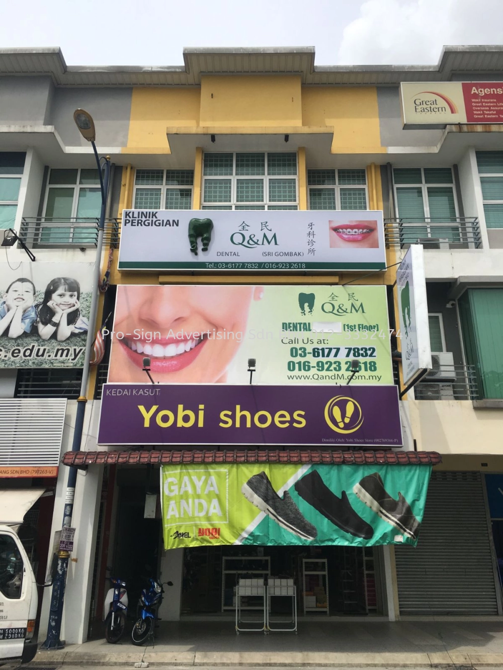 LIGHTBOXES (Q&M DENTAL, SRI GOMBAK, 2019)