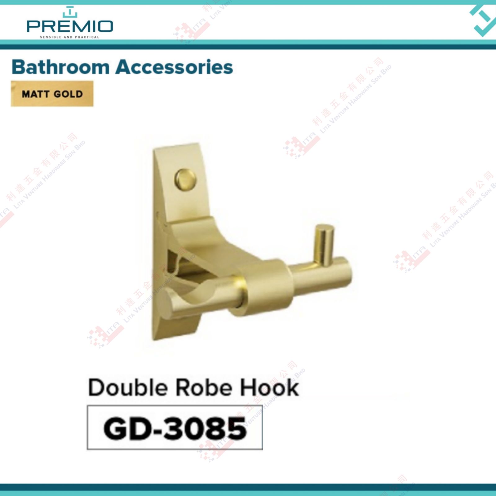PREMIO BRAND DOUBLE ROBE HOOK - GD3085