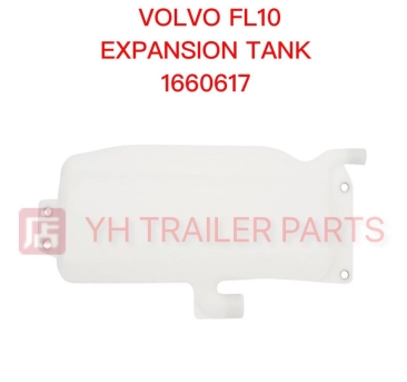 EXPANSION TANK