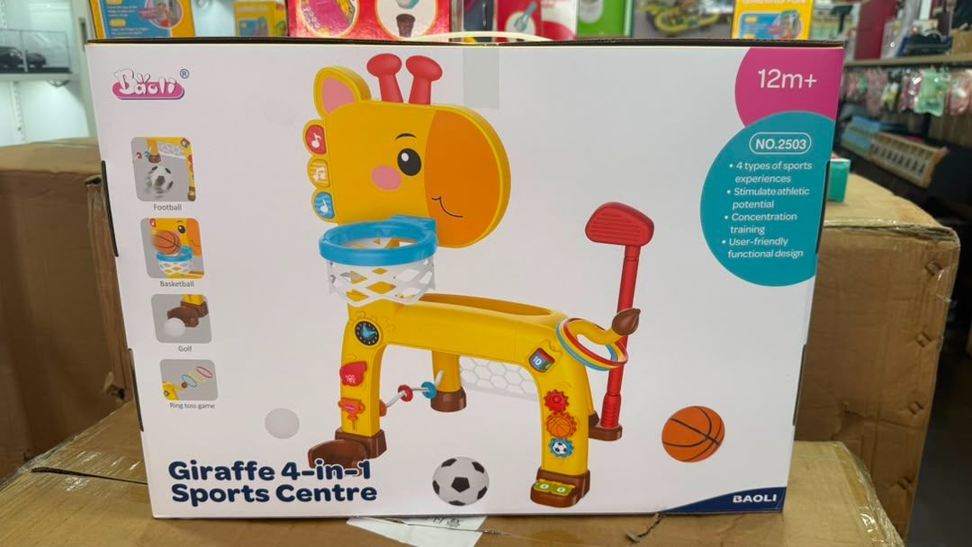 Baoli Giraffe 4-in-1 Sports Centre – Multi-Sports Educational Play Set for Kids