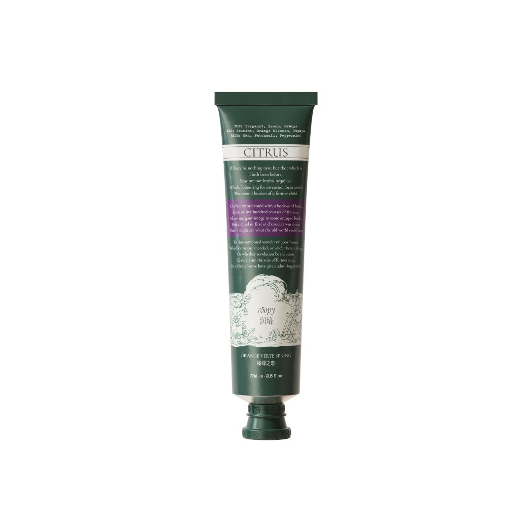 Roopy Poetic Series: Plant Essential Oil Hand Cream 75g - Orange Verte Spring