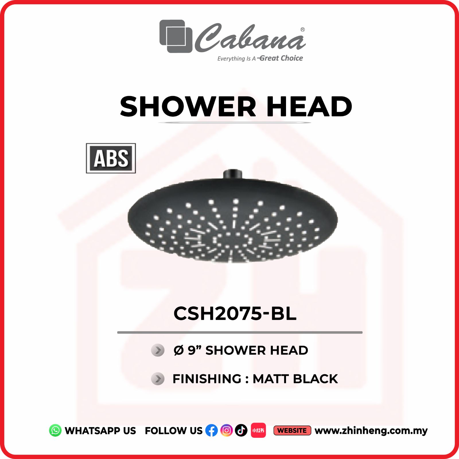 CABANA  9” ROUND SHOWER HEAD  CSH2075-BL